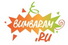 Бумбарам