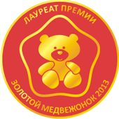 Золотой медвежонок Золотой медвежонок