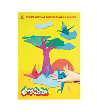 Бумага цветная двухсторонняя Каляка-Маляка 16л./8цв., А4